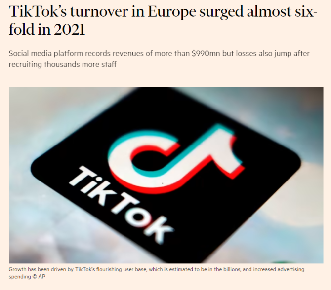 2021年TikTok欧洲收入多少，开TikTok小店有多少