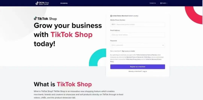 动感网络科技, TikTok在北美推电商业务，要抢希音还是亚马逊的市场？