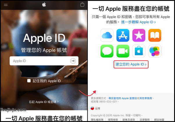 泰国Apple ID怎么注册（泰国苹果id申请流程）
