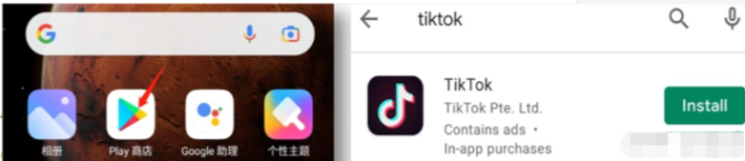 国内无法使用TikTok的原因和使用教程及黑屏无网络问题汇总
