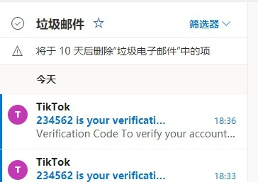 动感网络科技, tiktok手机版怎么国内使用，国内使用tiktok最新教程