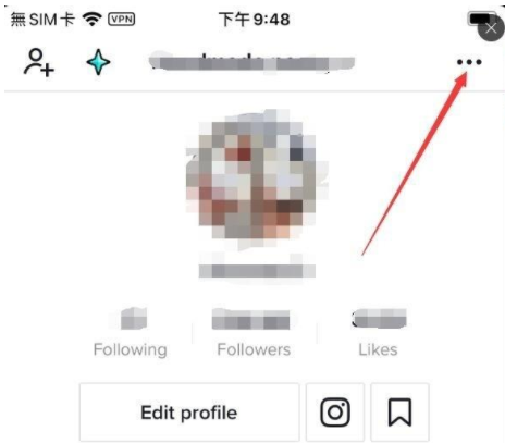 tiktok提现国内手续费多少？tiktok评论区打赏提现