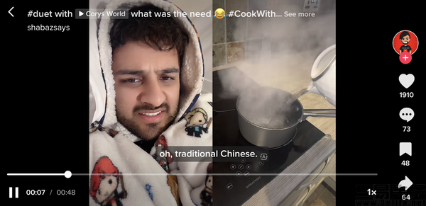 动感网络科技, TikTok向用户公开算法，透明也是一种力量