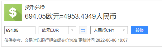 动感网络科技, 搬运视频到tiktok怎么赚钱，tiktok搬视频赚钱靠谱吗