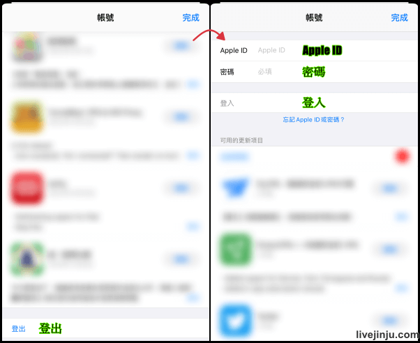 泰国Apple ID怎么注册（泰国苹果id申请流程）