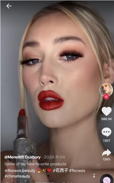 动感网络科技, tiktok美妆账号如何做，tiktok美妆推广方案