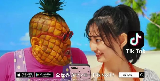 动感网络科技, tiktok导流独立站带货，tiktok引流独立站有人收么