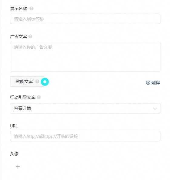 动感网络科技, TikTok的广告预算怎么做？TikTok做广告要花多少钱？