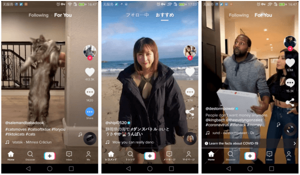 动感网络科技, TikTok官网 – TikTok国际版网页入口