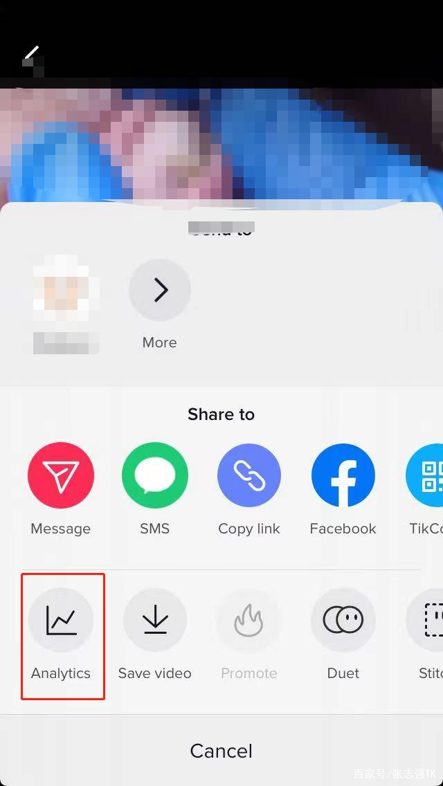 动感网络科技, tiktok怎么看粉丝数据，tiktok数据分析怎么打开