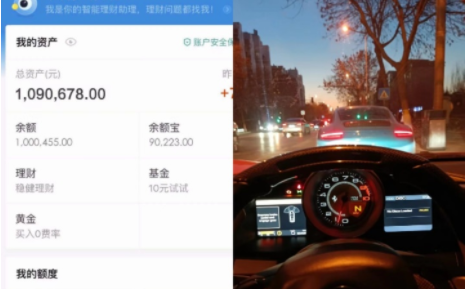 TikTok最详细课程，手把手教你实战操作！
