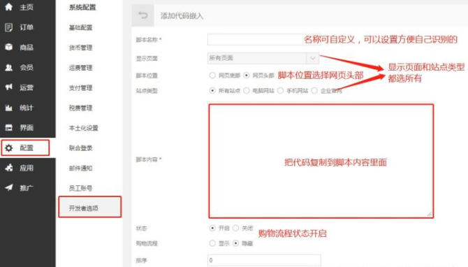 微信截图_20230811103355.png