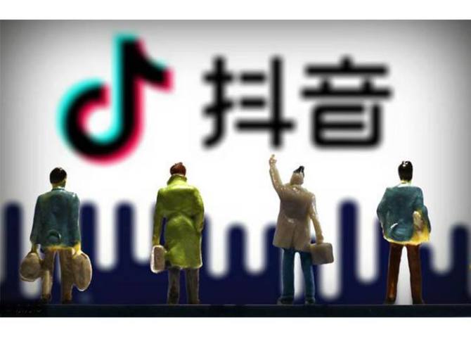 特朗普为什么要禁止tiktok？美国封禁tiktok真正原因