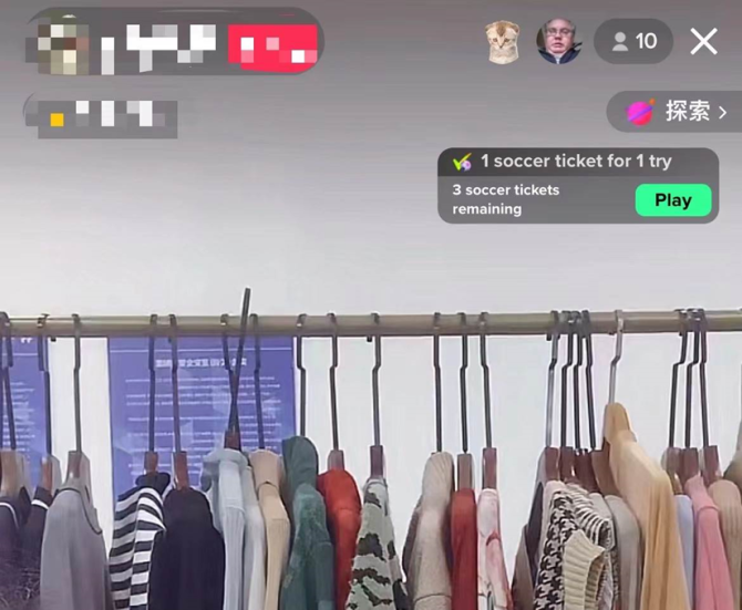 动感网络科技, TikTok根本赚不到钱，还不如教人赚钱！