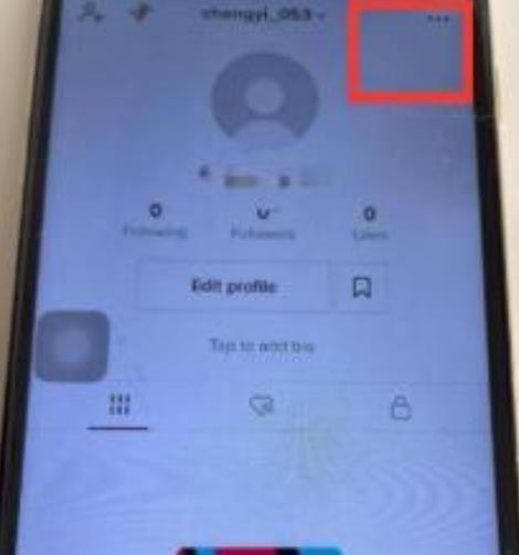 动感网络科技, 海外抖音tiktok怎么注册？国内注册tiktok快速方法