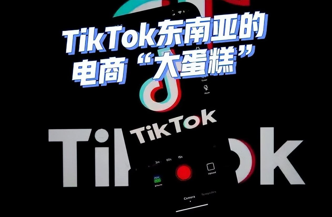 动感网络科技, 如何在国内正常使用TikTok？Tiktok在国内怎么用