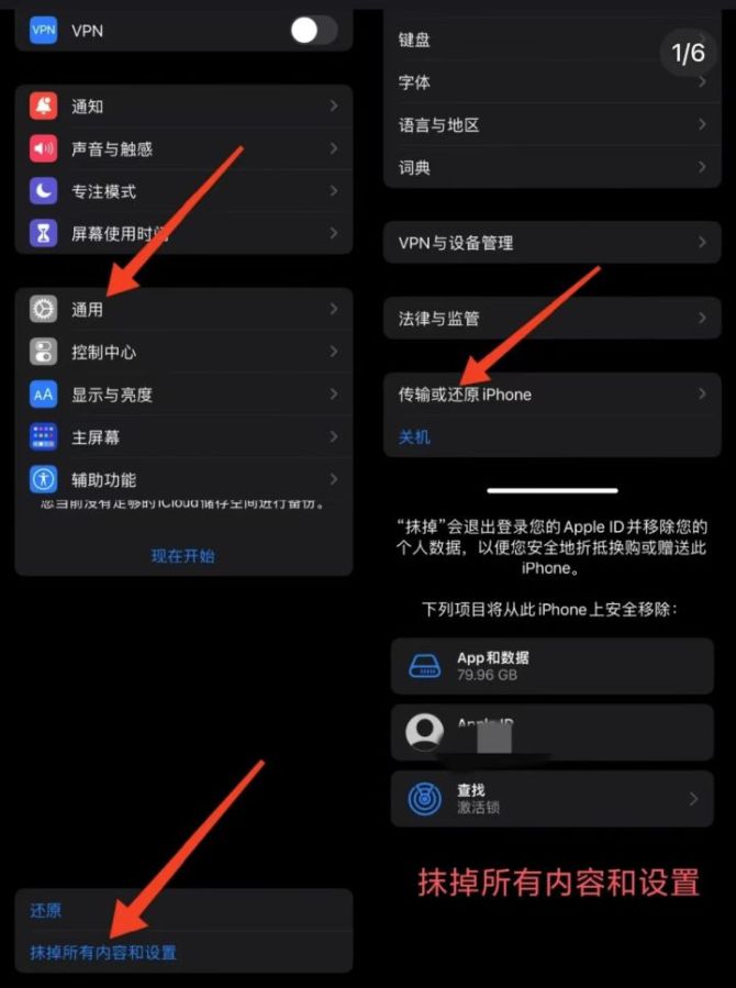 动感网络科技, 在国内怎么正确下载tiktok？tiktok最新下载注册攻略