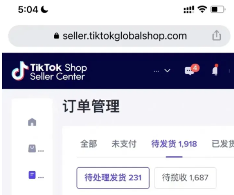 普通人做tiktok副业合适吗？一个月大概能赚多少钱？