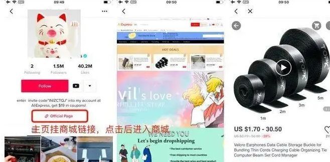 动感网络科技, 搬运视频到tiktok怎么赚钱，tiktok搬视频赚钱靠谱吗
