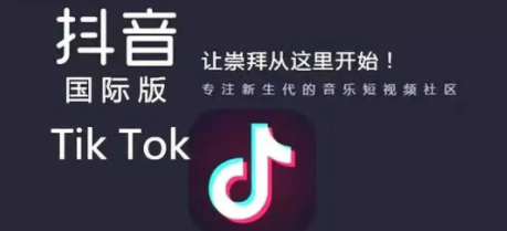 tiktok官方物流怎么包装？跨境物流费用多少？