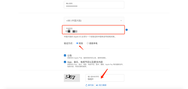 动感网络科技, tiktok下载方法没有国外id怎么办？海外抖音苹果登录不了
