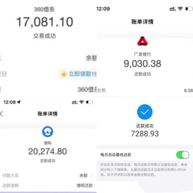 动感网络科技, 海外抖音一个星期能赚多少钱？tik tok做啥赛道好