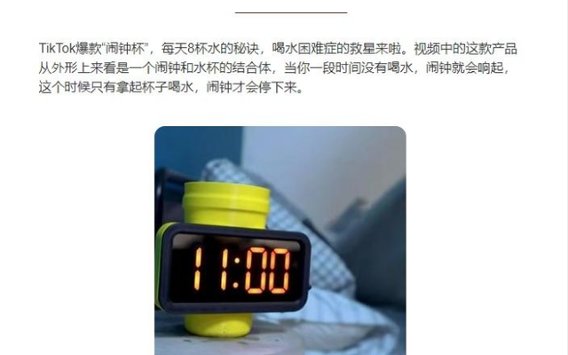 动感网络科技, 国内要怎么做tiktok电商，在国内可以在tiktok带货吗