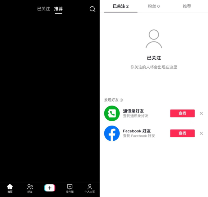 动感网络科技, TikTok做影视剪辑的靠什么挣钱？影视剪辑在哪里找的视频