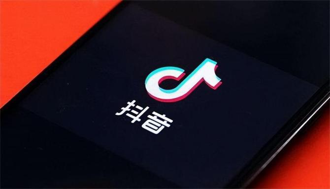 水往笔记 - 专注抖音电商知识分享