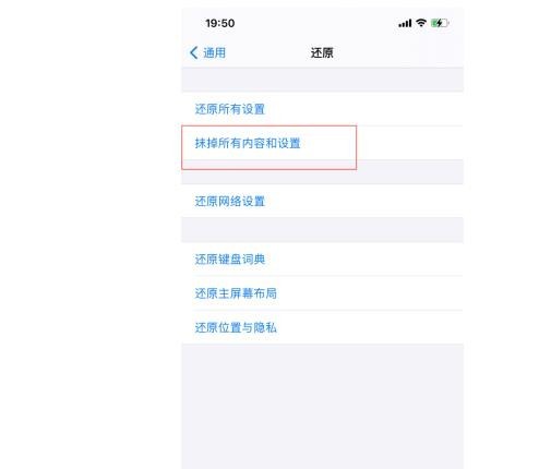 动感网络科技, 在国内怎么下载海外抖音tiktok？TikTok怎么下载安装