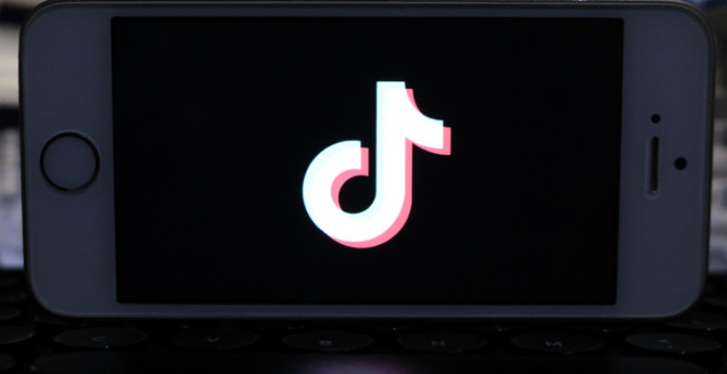 TikTok英国小店入驻流程