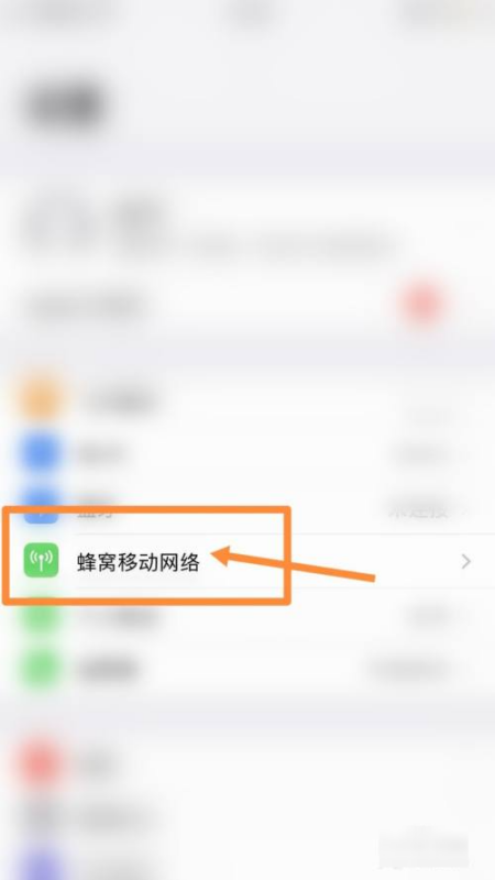 动感网络科技, 如何在国内正常使用tiktok？tiktok怎么在国内使用