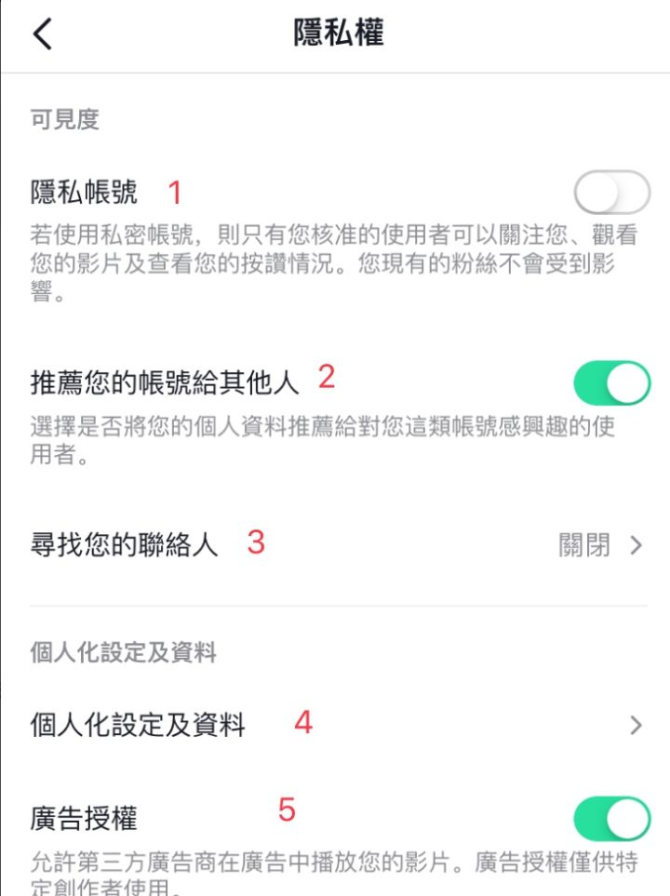 动感网络科技, 中国玩tiktok上传不了视频，tiktok为什么发不了作品