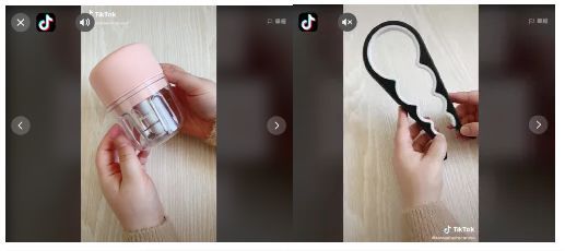 动感网络科技, TikTok +亚马逊店铺引流新招