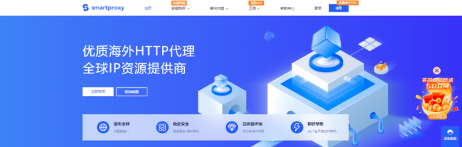 动感网络科技, Tiktok为什么需要养号？需要独享节点才能养号吗？