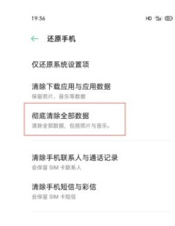 动感网络科技, TikTok现在是蓝海市场吗？分享海外抖音从下载到赚钱的方法