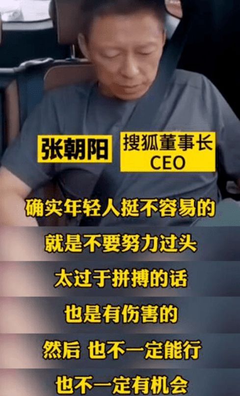 动感网络科技, TikTok无人直播优缺点有哪些？TK无人直播背后的商业模式