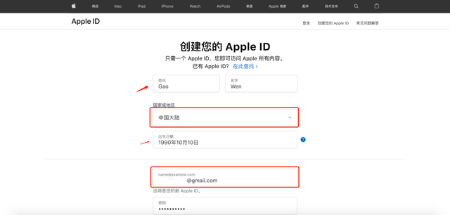 动感网络科技, tiktok下载方法没有国外id怎么办？海外抖音苹果登录不了