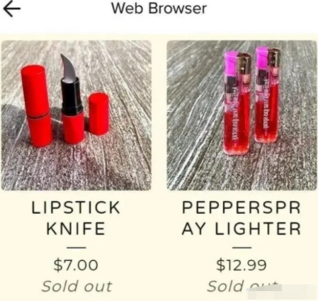 动感网络科技, TikTok小店是不是伪风口？比虾皮/酷胖能赚钱吗？