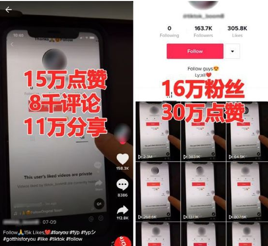 动感网络科技, tiktok海外版赚钱靠谱么，tiktok真的容易赚钱吗