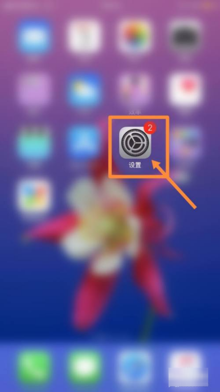动感网络科技, 如何在国内正常使用tiktok？tiktok怎么在国内使用