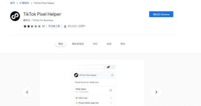 微信截图_20230811103817.png