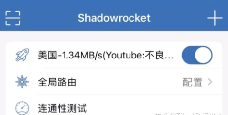 海外抖音必须使用服务器么？抖音海外版要参加培训吗