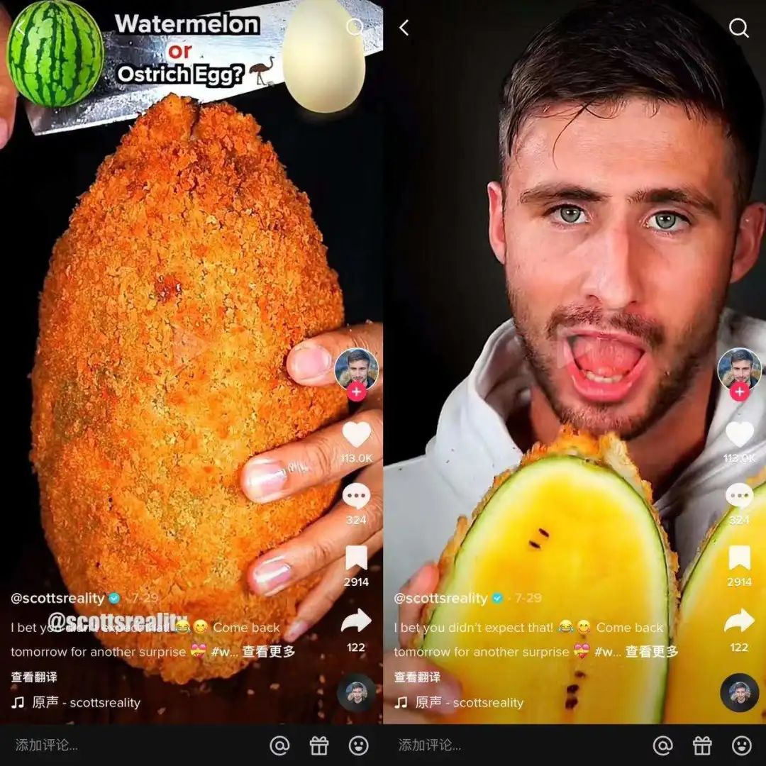 动感网络科技, tiktok最火的博主，盘点tiktok最受欢迎博主2023