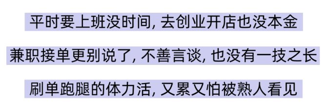 动感网络科技, 海外抖音tiktok无货源怎么做？tiktok无货源一件代发