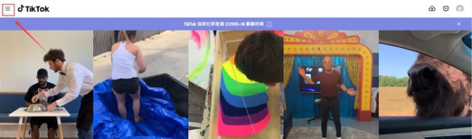 动感网络科技, tiktok手机版怎么国内使用，国内使用tiktok最新教程
