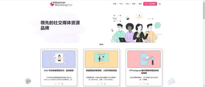 动感网络科技, tiktok视频全是搬运的吗?tiktok原创其实很简单！