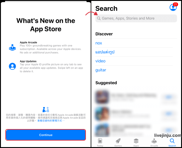 泰国Apple ID怎么注册（泰国苹果id申请流程）