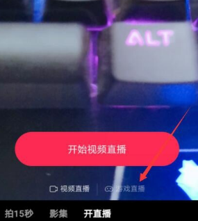 动感网络科技, TikTok怎么开通直播，TikTok必须登录才能看直播吗