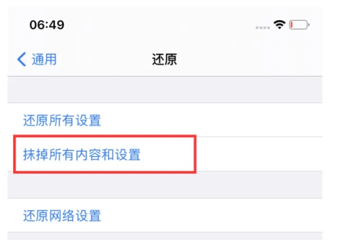 动感网络科技, 为什么Tiktok如此受欢迎？怎么在国内正常使用TikTok